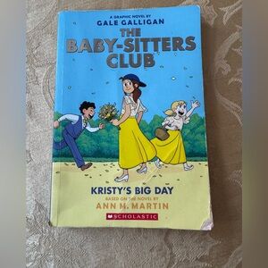 FREE with any purchase/ The Babysitter’s Club